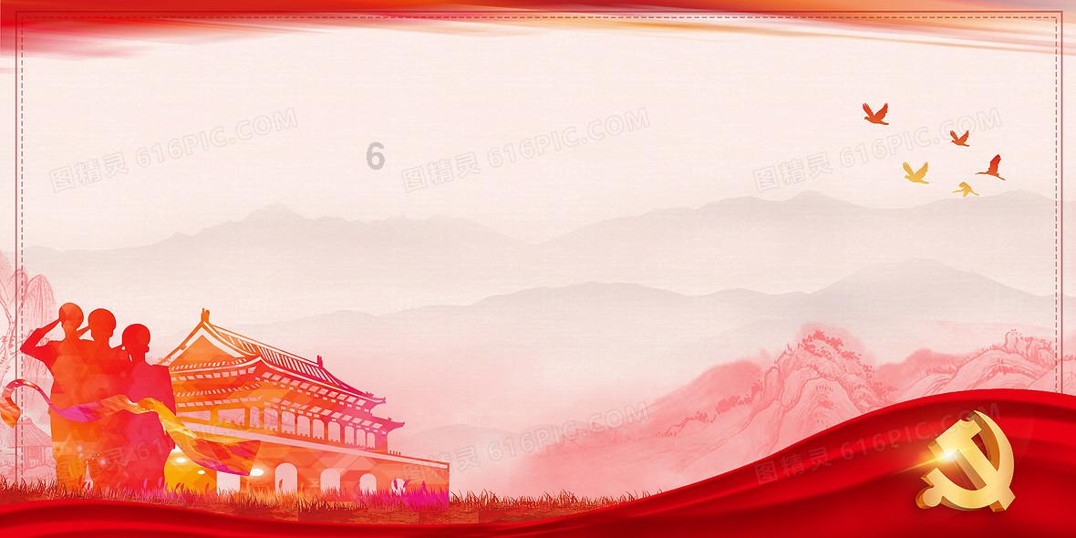 hahabet棋牌登录