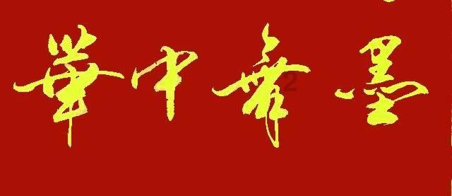 用什么英雄好上荣耀王者-知识星球平台,尽享知识盛宴