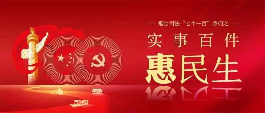 你知道吗？