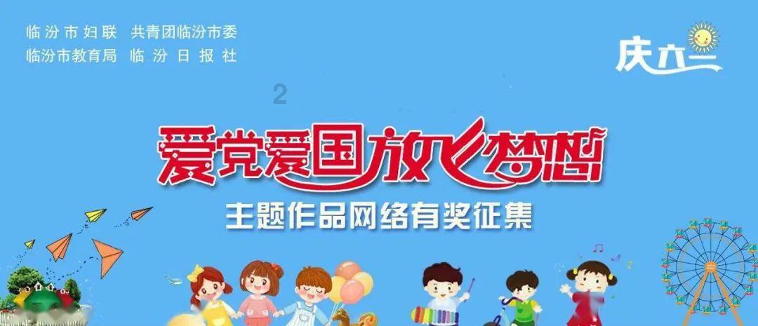hahabet棋牌登录