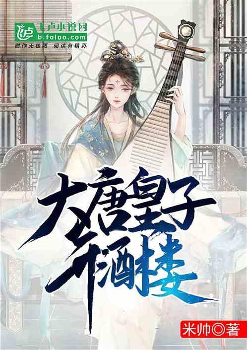 hahabet棋牌登录